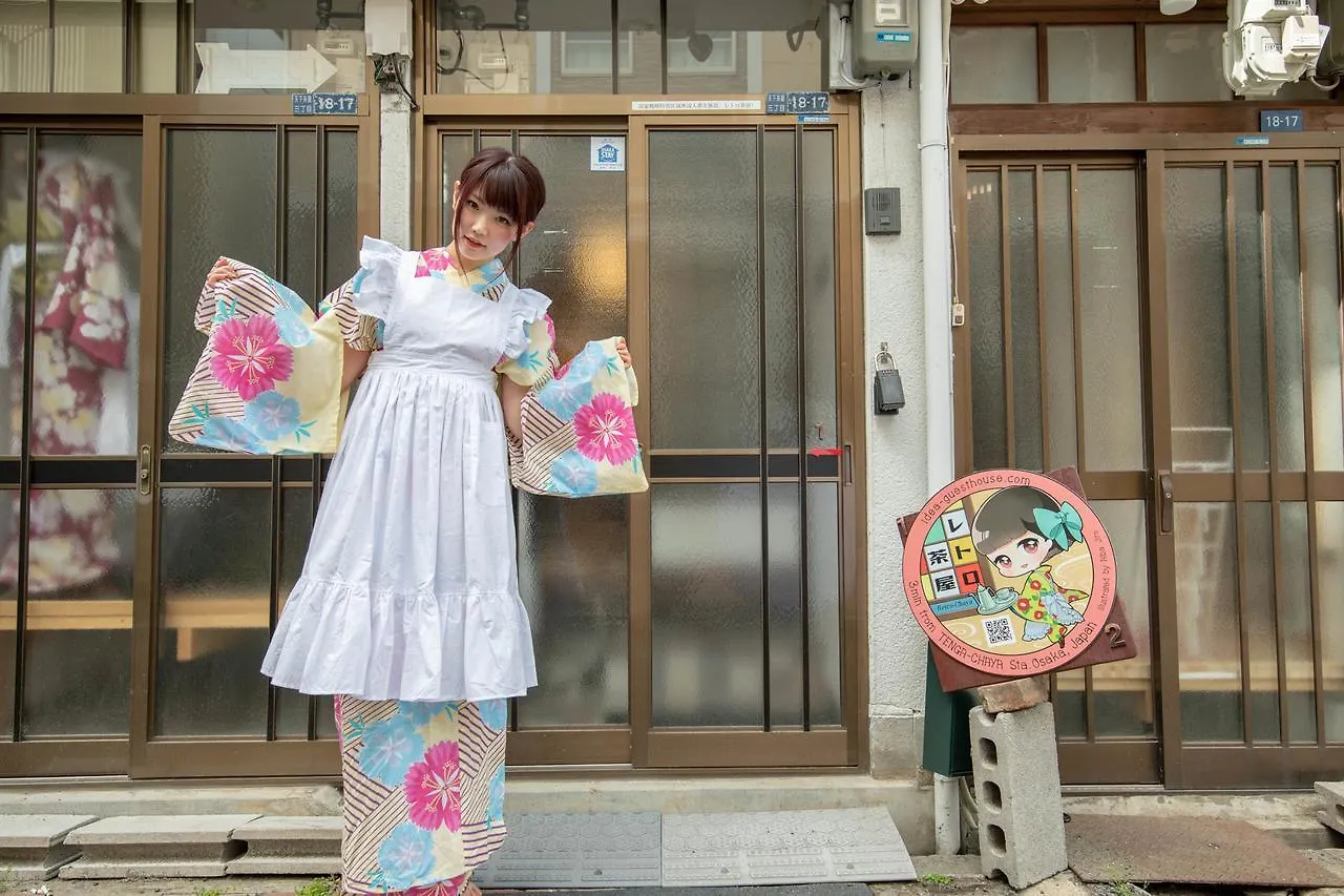 Retrochaya2 Villa Osaka Japan